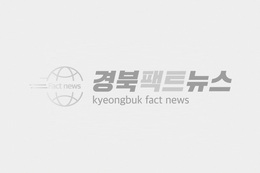 [인사]포항시