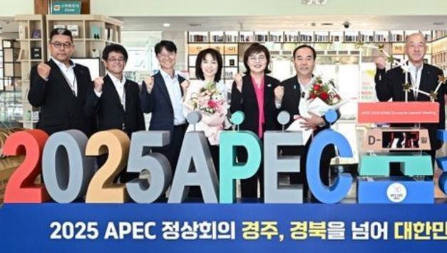 경북도, 한일 지방정부 협력 본격화... 히로시마현 부지사 등 경북 방문