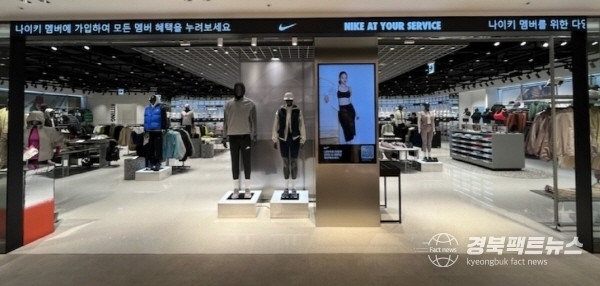 롯데백화점 포항점(사진제공)