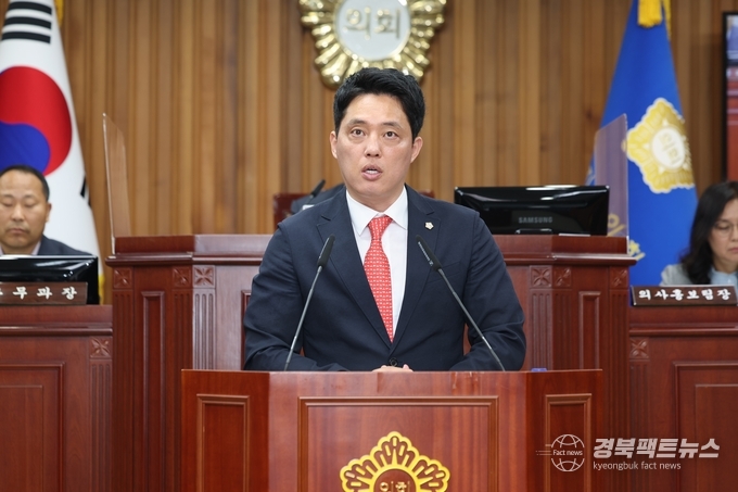 황현철군의원 5분 자유발언