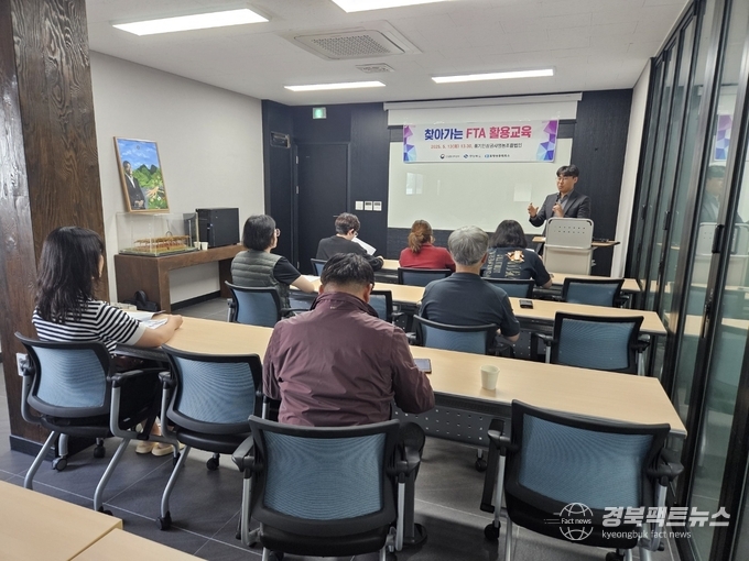 찾아가는 교육