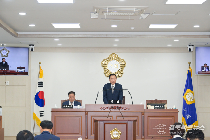 영덕군의회는 6월 10일부터 23일까지 14일간의 의사일정으로 제315회 제1차 정례회를 개회했다(사진=영덕군의회)