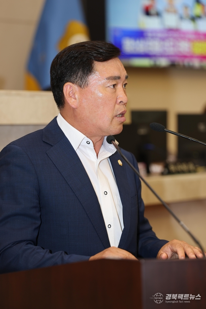 최해곤 의원 5분 자유발언(사진=포항시의회)