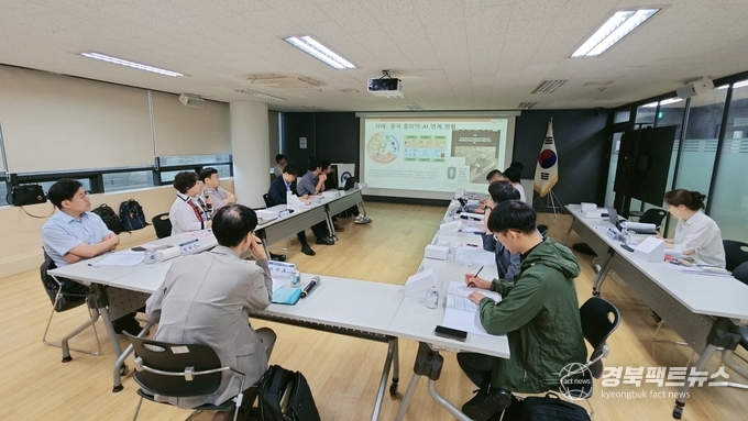 한의약 디지털 연구개발 포럼(사진=한국한의약진흥원)