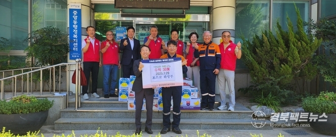 중앙동_포스코 화성부 중복 맞이 관내 경로당 수박 나눔.