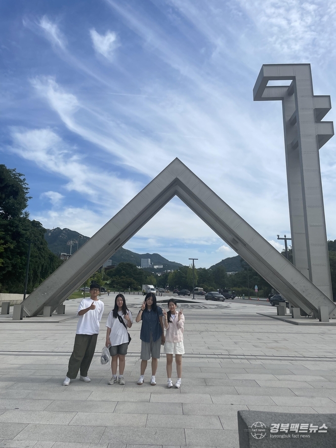 청도고등학교, 의·생명과학 진로 학생들 서울대학교 생명·환경과학 체험학습 참여(사진=청도교육지원청)