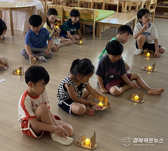 용황유 우리도 새싹 독립군 나라 사랑 마음 함양하는 아이들(사진=경주교육지원청)