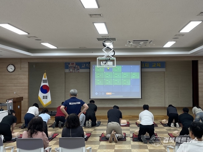 청도교육지원청, 교직원 심폐소생술 등 응급처치교육 실시