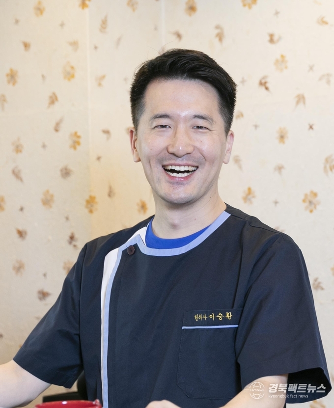통인한의원 이승환 원장(사진=한국한의약진흥원)