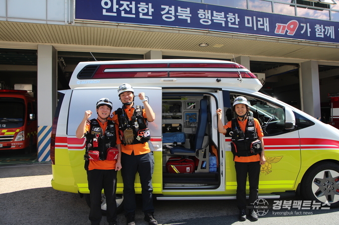 ‘새 생명 탄생 119구급서비스(사진=포항북부소방서)