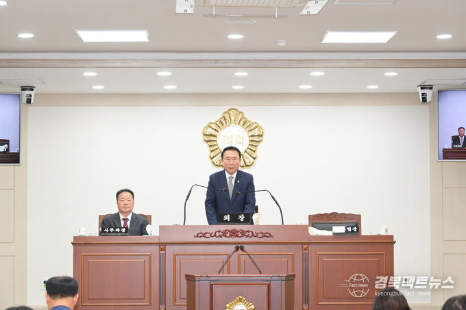 영덕군의회 제316회 임시회(사진=영덕군의회)