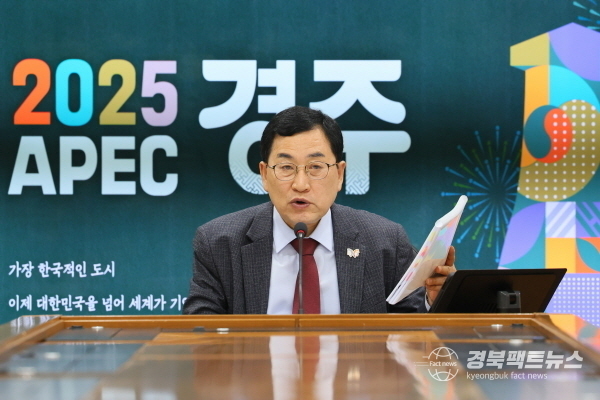 주낙영 경주시장