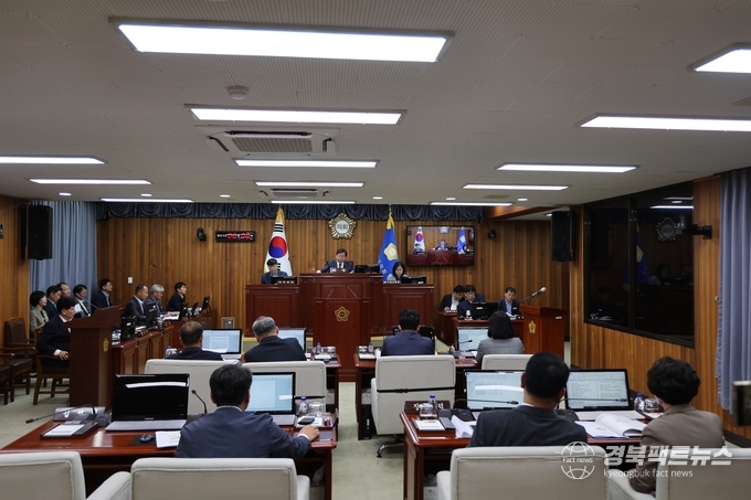 제287회 울진군의회 임시회(제1차 본회의 사진)