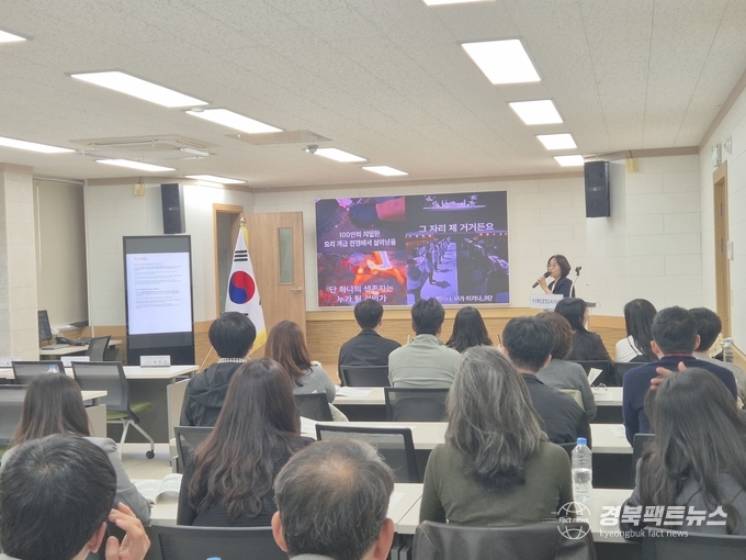  2025학년도 중등 학교생활기록부 기재 역량강화 및 고교학점제 교원 연수(사진=문경교육지원청)
