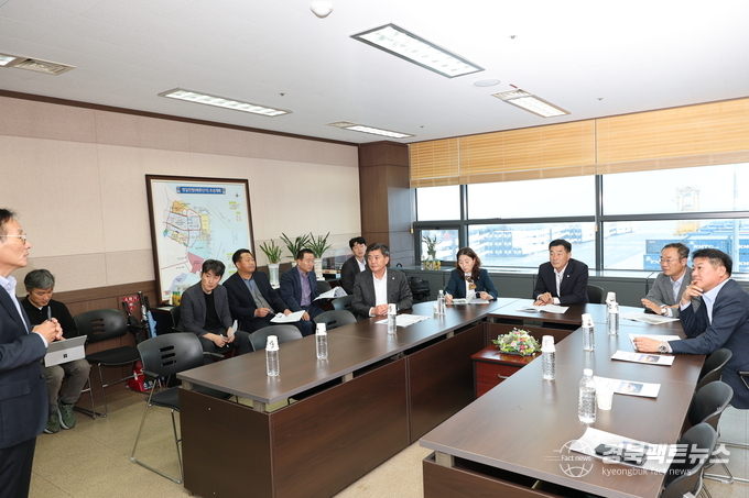포항시의회, APEC 정상회의 대비 현장점검 실시.