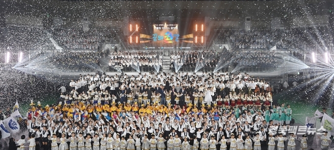 2024 어울림1000인음악제 사진 (사진=포항교육지원청)