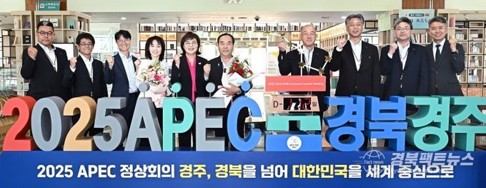 자매결연 논의 및 교류 협력 강화,
