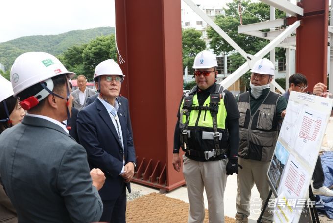 APEC 정상회의 준비 상황 점검