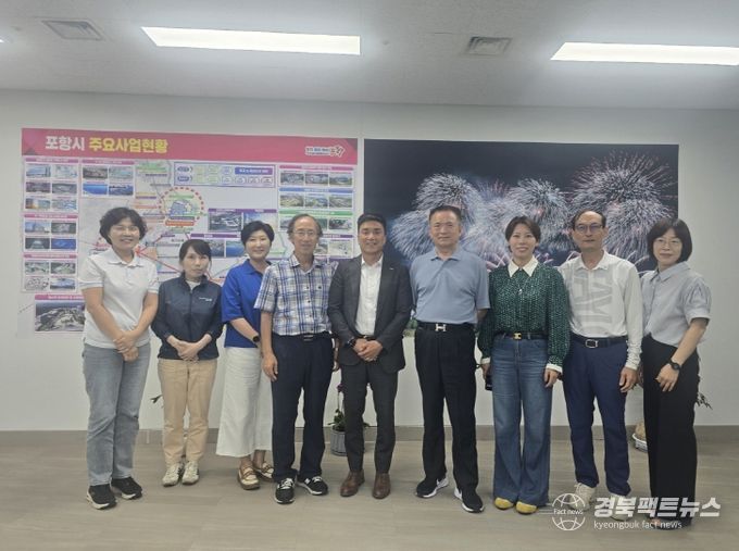 지난 14일 포항 중국 산동성 산동대학교 교수 일행 등 시청 방문 당시 기념 사진.