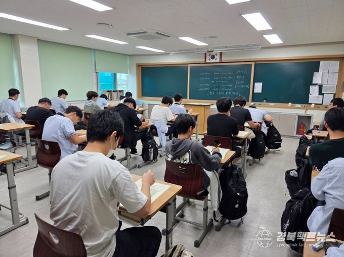 ’경북 자체 제작 수능 모의평가 실시