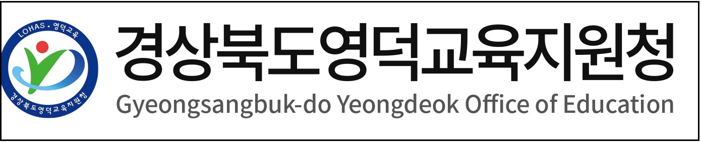 배너