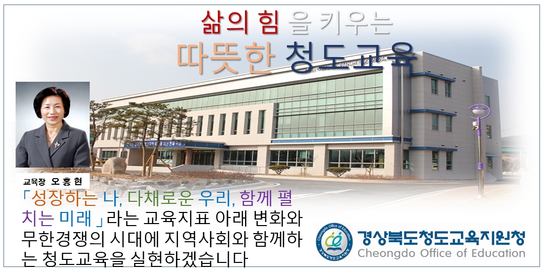 배너