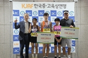 청도중앙초 박시준, 전국 육상대회 800m 우승