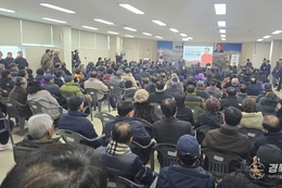 이상휘 의원, ‘찾아가는 2026 의정보고회’ 본격 돌입