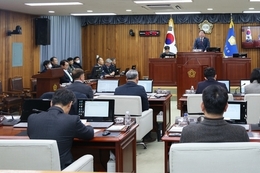 울진군의회, 제289회 임시회 개회