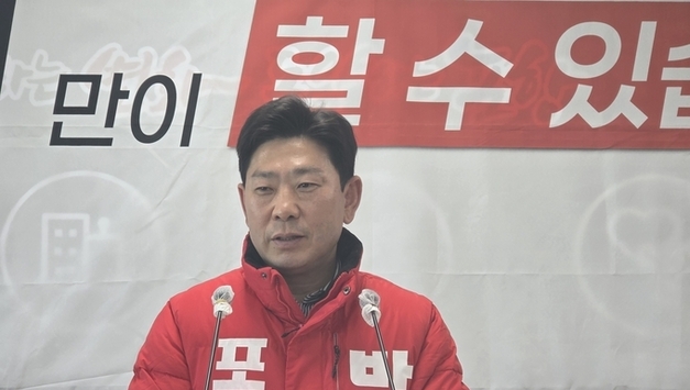박용선 포항시장 예비후보 “선거는 전쟁 아닌 품격 있는 정책 경쟁”