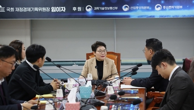 임이자 재경위원장 “AI 데이터센터, 수도권 집중 벗어나야”…울진-한수원 연계 검토 촉구