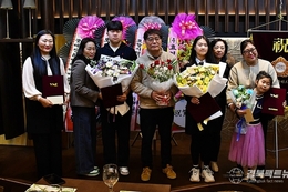 영남이코노믹, 창간 8주년 기념식 및 장학금 전달식 개최