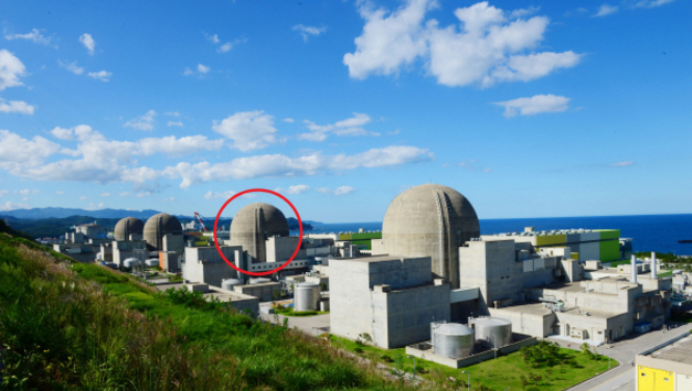 한울5호기, ‘제15차 계획예방정비’ 착수