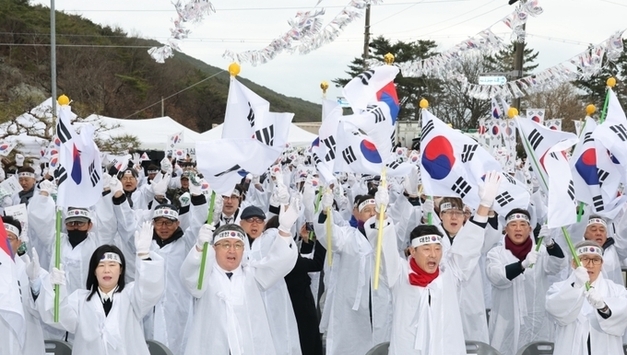 대한독립만세! 포항 송라 대전리서 되살아난 107년 전 그날의 함성