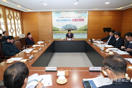 포항시의회, 포항시와 소통간담회 개최… 주요 현안 점검 및 협력 강화
