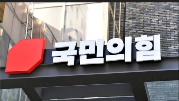 음주운전 전력 인사들 경북도의원 공천 신청…국민의힘 공천 기준 ‘흔들’