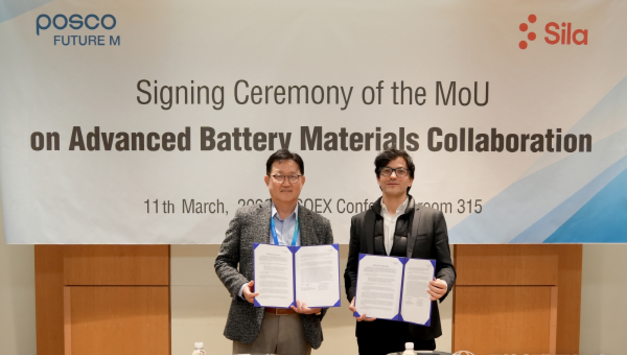 포스코퓨처엠, 미국 실라社와 ‘첨단 배터리소재 기술개발’ 업무협약 체결