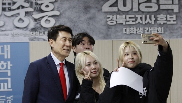 이강덕 경북도지사 예비후보, 7호 공약 ‘아이부터 청년까지 함께 크는 경북’ 발표