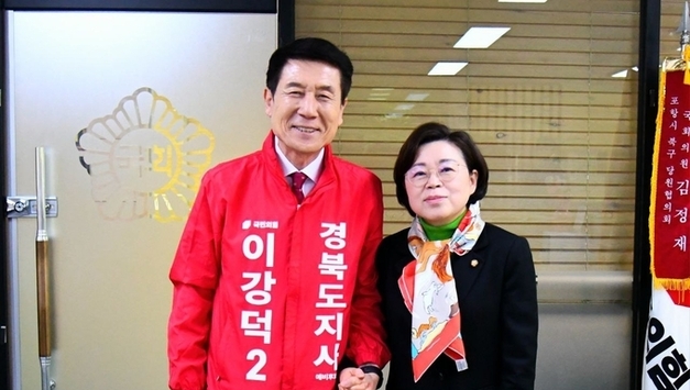 이강덕 중심 ‘동남권 총결집’…경북도지사 ‘30년 홀대 고리’ 끊나