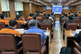 포항상의, "노동조합법 개정(노란봉투법) 시행 대응 설명회" 개최