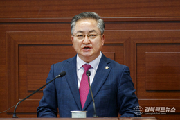 이동업 경북도의원, “철강산업 살리려면 에너지 주권 확보·저탄소 특구 지정 시급”