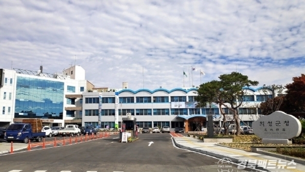 의성군, 산불 1년… 복구 넘어 ‘재난 대응 강화’ 총력