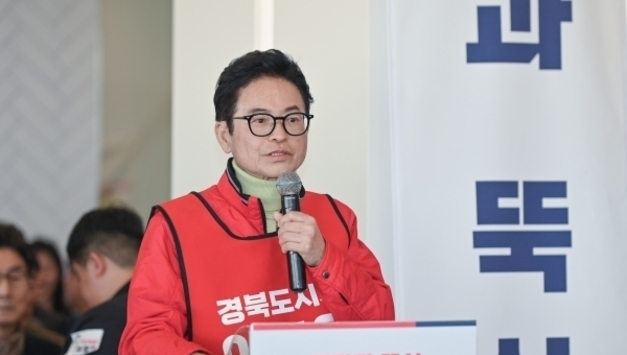 [6.3지방선거]이철우, 경북지사 선거 본격화…“대전환·보수 재정비” 선언