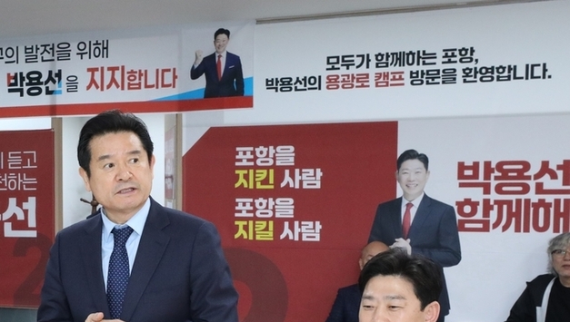 공원식 이어 이칠구 측도 합류…박용선 ‘빅텐트’ 본격화