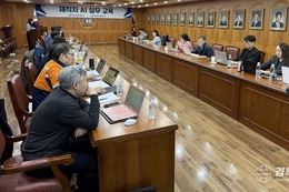 포항상의, ‘재직자 AI 실무 완성·업무 자동화 교육’ 실시