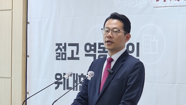 박대기 “포항시장 정책토론회 무산 유감…토론 회피는 시민 기만”