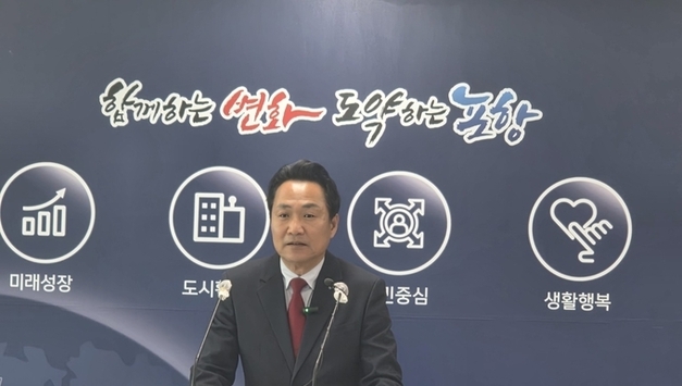 안승대 포항시장 예비후보 “공정한 경선 촉구”…도덕성·투명성 강조