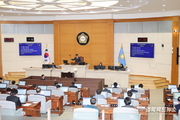 포항시의회, 제329회 임시회 개회…8일간 의사일정 돌입