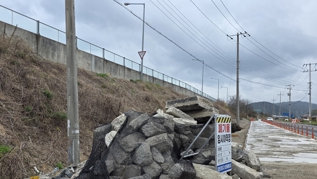 포항 자명천 재해예방사업 현장 ‘관리 실종’ 논란