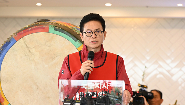 이철우, “경북의 정신으로 대한민국 다시 세운다”